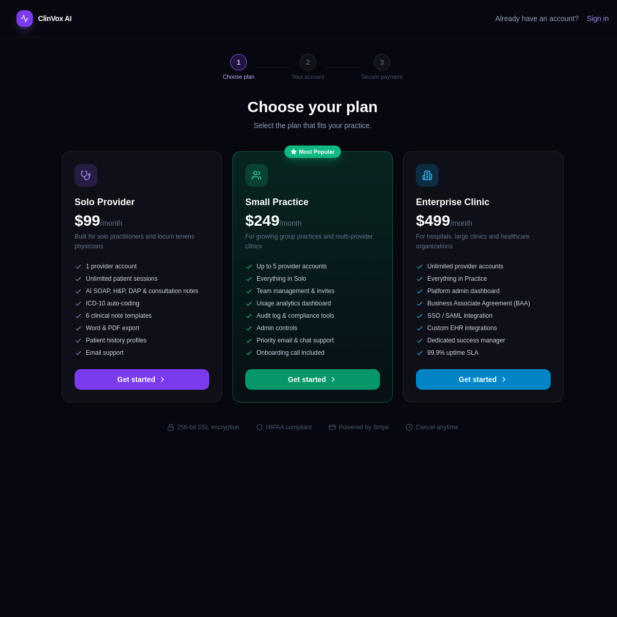 Sign up