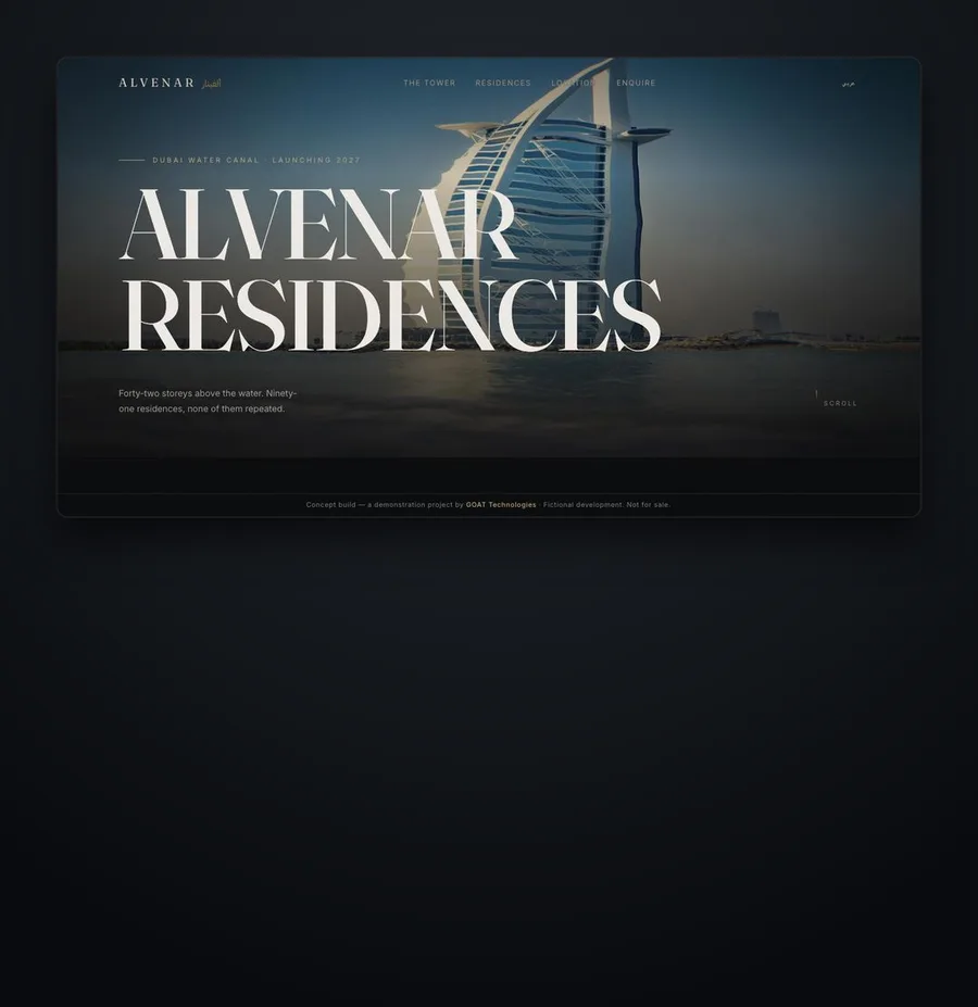 Alvenar Residences concept launch site, shown inside a dark mount